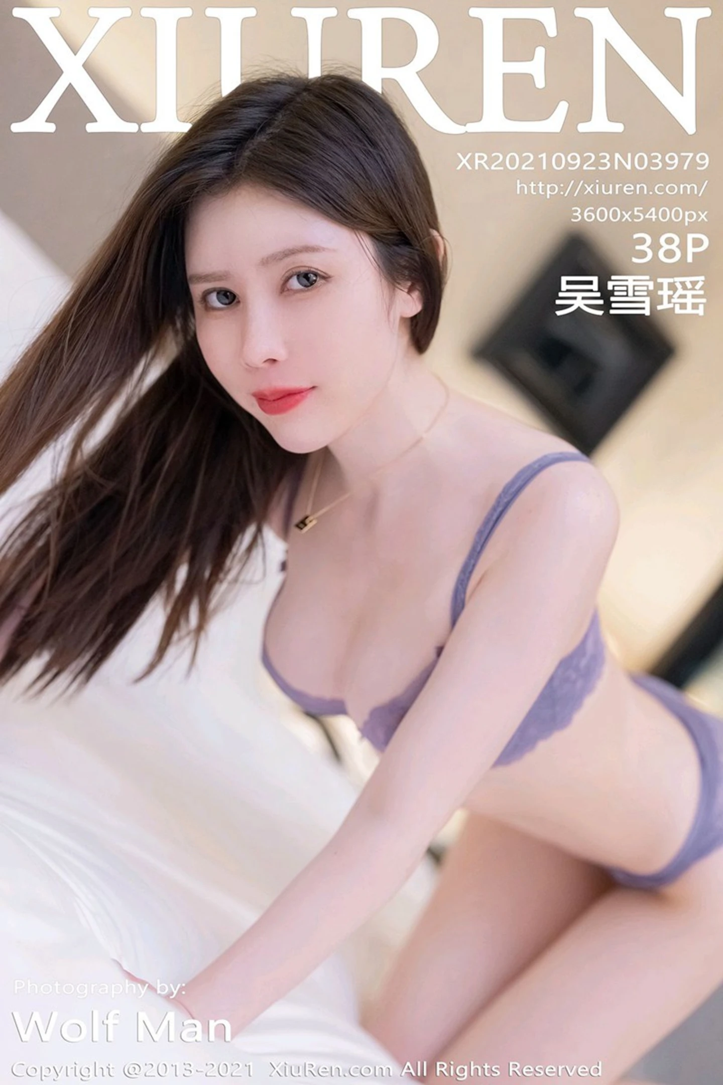 [XiuRen秀人网]VOL.3979 模特吴雪瑶私房半脱露性感蕾丝内衣配超薄肉丝裤袜撩人诱惑写真38P-秀人网官方网站